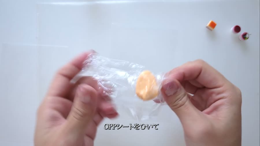 着色したハーフセラ