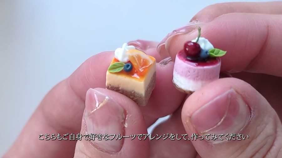 完成したムース